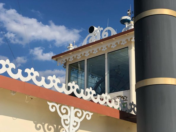 2019_OTRA_1209