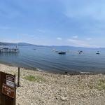 OTRA_2022_185 (July 12, 2022)